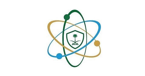 "الرقابة النووية": أي هجوم مسلح على المنشآت النووية السلمية انتهاك خطير وتهديد مباشر للأمن الدولي