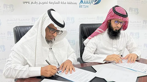 جمعيتا "ابتسم" و"ثمرات" توقعان اتفاقية شراكة لعلاج المحتاجين في مجالات الفم والأسنان