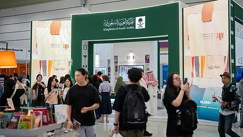 المملكة تختتم مشاركتها في معرض سيئول الدولي للكتاب 2025