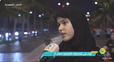 استطلاع يشيد بـ"الاختبارات المركزية".. ومشرفة دعم التميز: تقيس المهارات وتكشف الخلل في الممارسات التدريسية والمناهج