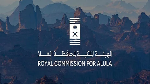 ملكية العُلا تدعو المزارعين والأسر المنتجة للمشاركة في موسم الفواكه الصيفية