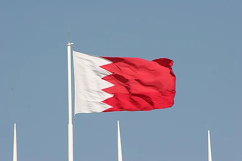 البحرين تفعّل العمل عن بعد بنسبة 70% بسبب التطورات الإقليمية