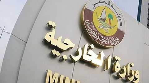 قطر تُدين الهجوم الإيراني على "العديد".. وتتوعد بالرد بما يتناسب مع حجم الاعتداء