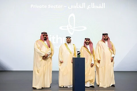 مركز "إثراء" يحصل على جائزة الملك عبد العزيز للجودة في دورتها السابعة