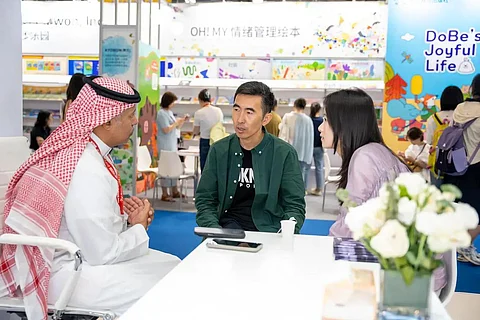 المملكة تختتم مشاركتها في معرض بكين الدولي للكتاب 2025