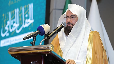 رئيس الشؤون الدينية بالحرمين عبدالرحمن السديس