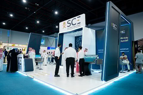 الهيئة السعودية للمهندسين تشارك كراعٍ ذهبي في منتدى الصناعة السعودي 2025