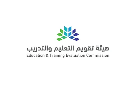 "تقويم التعليم" تعلن اليوم نتائج اختبار التحصيل الدراسي للفترتين عبر الرسائل النصية