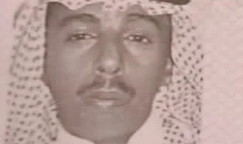 المفقود عماد العوفي