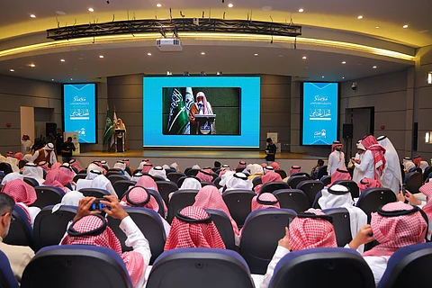 "رئاسة الشؤون الدينية" تختتم موسم الحج بخدمة 4 ملايين مستفيد