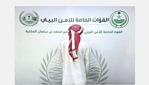 القبض على مواطن لصيده الوعل البري في محمية الأمير محمد بن سلمان
