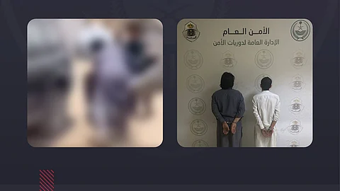 دوريات الأمن بمنطقة الرياض تقبض على وافدين اعتديا على امرأة
