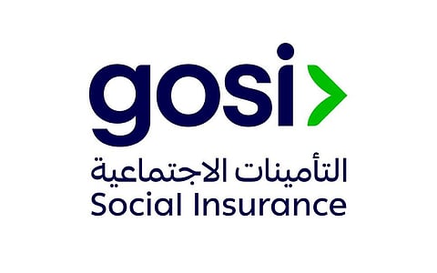 التأمينات الاجتماعية تعلن بدء استقطاب الكفاءات من الخريجين في مختلف التخصصات