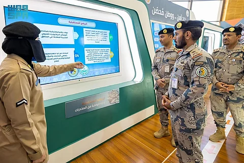 حرس الحدود يُقيم معرضًا توعويًّا بالرياض للتعريف بمخاطر المخدرات ضمن فعاليات اليوم العالمي 2025