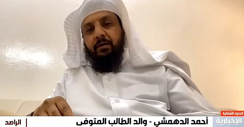 بالفيديو.. والد "عقيل الدهمشي" ينفي وفاته أثناء إمامته المصلين