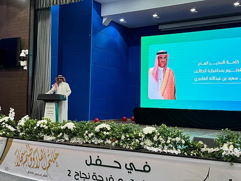 مدير "تعليم الطائف" يشهد حفل حصاد الإدارة للعام 1446