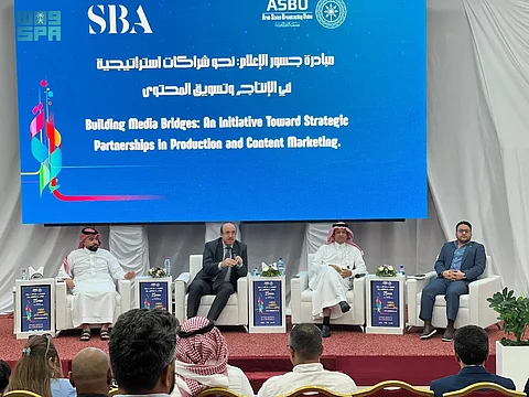 المنتدى السعودي للإعلام يطلق ورشة "جسور الإعلام" في تونس لتعزيز الشراكات الإعلامية