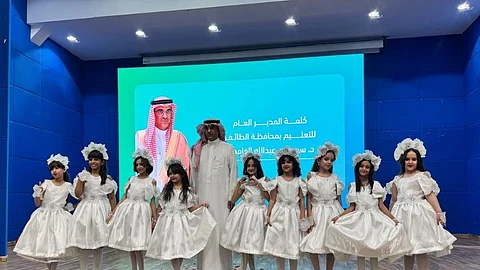 تعليم الطائف يحتفي بطلاب وطالبات المدارس عبر فعالية "فرحة نجاح" بمشاركة الأسر وأولياء الأمور