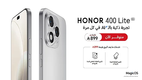 علامة HONOR تعلن عن بدء توفر هاتف HONOR 400 Lite رسميًا في السوق السعودي
