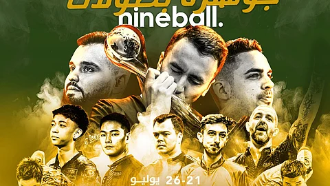تحتضنها "الصالات الخضراء" بمدينة جدة.. طرح تذاكر بطولة العالم للبلياردو 2025