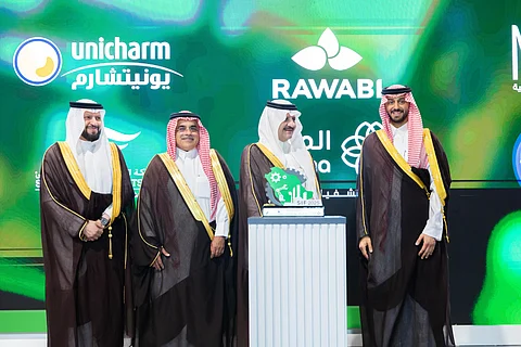 أمير الشرقية يُكرِّم "مجموعة مستشفيات المانع" لرعايتها الطبية منتدى الصناعة السعودي 2025