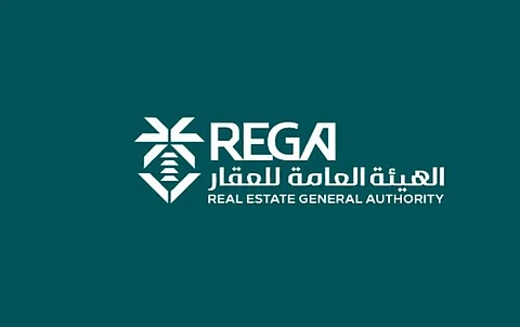 الهيئة العامة للعقار تُطلق أعمال السجل العقاري لـ50,259 قطعة في 21 حيًا بمكة المكرمة