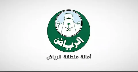 ضمن خطة تحسين البنية التحتية.. "أمانة الرياض" تبدأ أعمال كشط وسفلتة في أحياء العاصمة