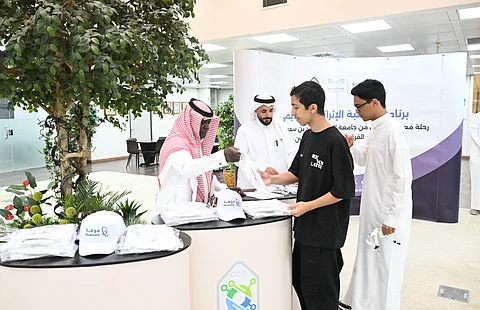جامعة الإمام تطلق برنامج موهبة الإثرائي الأكاديمي 2025 لتعزيز قدرات الطلاب والطالبات