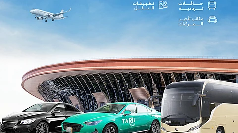 لخدمة المسافرين.. مطار الملك عبدالعزيز الدولي يوفر وسائل نقل رسمية متنوعة