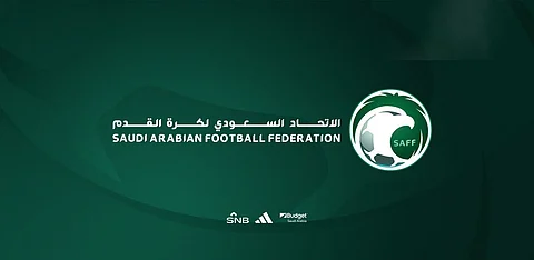 انطلاق التصفيات المؤهلة لنهائيات النسخة الثانية من بطولة المنتخبات الإقليمية