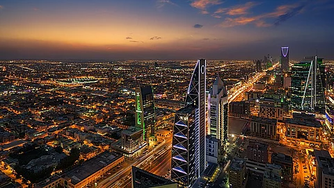 الرياض