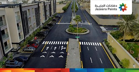 "دهانات الجزيرة" شريك المشاريع الكبرى نحو تحقيق مستقبل مستدام ومزدهر تماشياً مع رؤية 2030