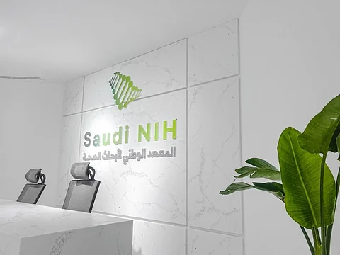 "الوقاية من الأمراض المعدية والعلاجات المبتكرة" أولوية .. "أبحاث الصحة" يطرح فرص دعم بحثية