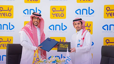 اتفاقية تعاون بين "يلو" والبنك العربي الوطني anb لخدمة عملائهما