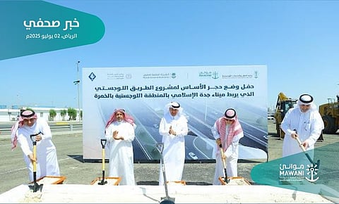 الجاسر يضع حجر الأساس للممر اللوجستي الرابط بين ميناء جدة الإسلامي والمنطقة اللوجستية بالخمرة