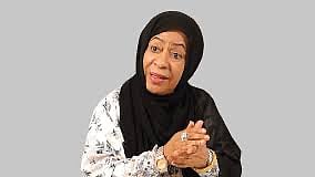 رزيقة الطارش