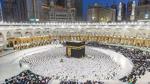 المسجد الحرام