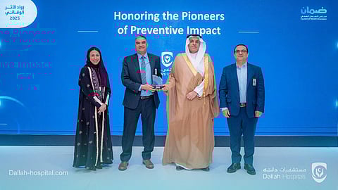 "مستشفى دلّه النخيل" يُكرَّم من مجلس الضمان الصحي لريادته في الطب الوقائي