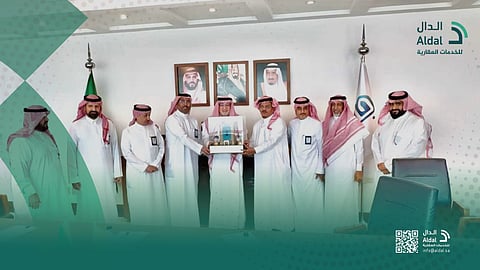 أمين جدة يكرم شركة الدال للخدمات العقارية نظير نجاحها في إدارة مزاد المرحلة الأولى من مخطط السعيد بجدة