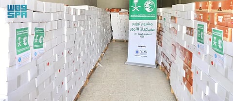 مركز الملك سلمان يمدّ جسور الإغاثة من سوريا إلى السودان.. ويزيل آلاف الألغام في اليمن