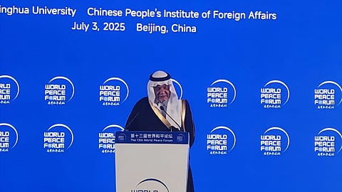 "لا نحتاج إلى حرب كبرى".. تركي الفيصل من بكين: انهيار النظام الليبرالي أوصلنا إلى "زمن الوحوش"