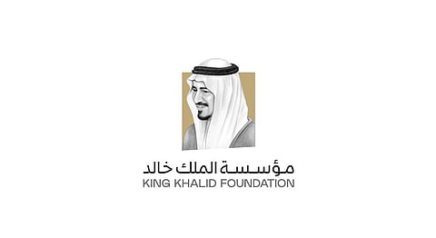 مؤسسة الملك خالد تتيح التسجيل في منحة "الفرص الخضراء" بنسختها الرابعة