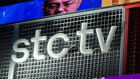 كأس العالم للرياضات الإلكترونية ينطلق في الرياض برعاية رقمية متكاملة من مجموعة stc