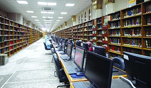 مكتبة المسجد النبوي