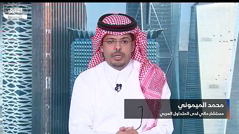 تملك الأجانب".. شرارة تنافس جديدة تشعل سوق العقارات السعودي وتنعش التمويل والمبيعات