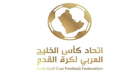 أبها تستضيف كأس الخليج للشباب بدلاً من الطائف