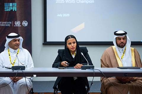 سدايا" تستعرض دور المملكة في تنظيم "الأولمبياد الدولي للذكاء الاصطناعي" الحاصل على شهادة تميز