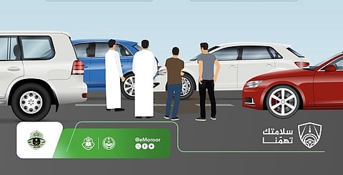 "المرور": التجمهر قرب الحوادث يُعيق الإنقاذ ويُعرّض الأرواح للخطر