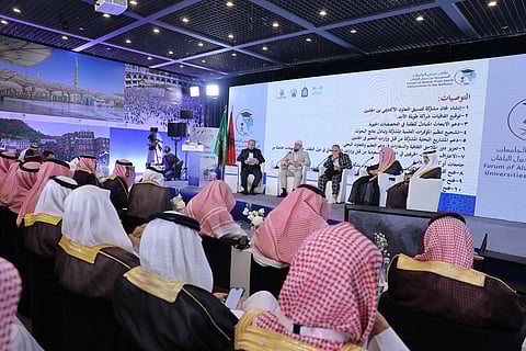 اختتام ملتقى خريجي الجامعات السعودية من دول البلقان بتأكيد الشراكة وتعزيز دور الخريجين