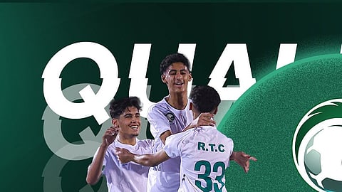 سحب قرعة نهائيات بطولة المنتخبات الإقليمية تحت 13 عامًا